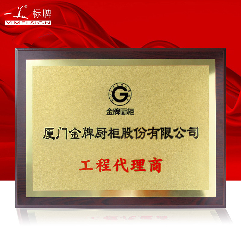 Manufactor Batch customized Shakin medal Metal Corrosion electroplate Wooden pallet Silver Sand Authorize Cheap