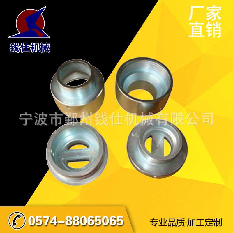 钢浇铸，农用机械，工程机械配件加工，铸钢水玻璃，机械配件