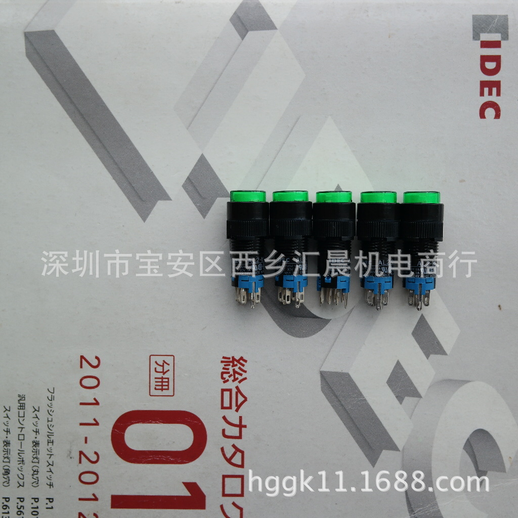 IDEC和泉按钮开关AL2M-M11G小型按钮开关