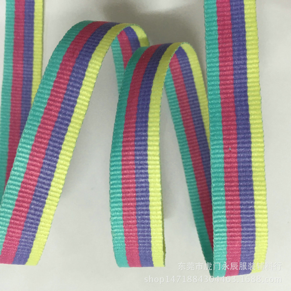 永辰厂家 13MM涤纶间色带 装饰包装带 服装辅料织带