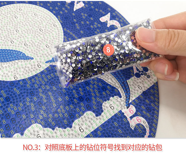108钻石钟表详情_12