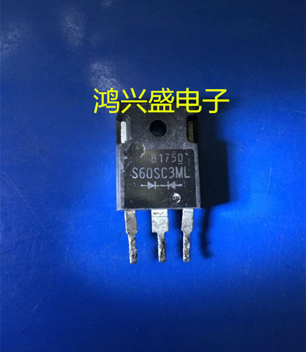 专营三极管批发S60SC3M肖特基60A30V拆机 测试好发货