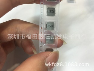 һ�w���ʹ�����NƬ늸�6*6*3 15UH �NƬ���� ȫ�ܷ�