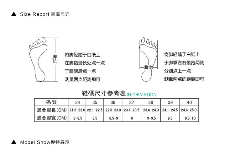 红杏黑_01