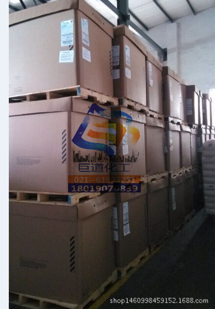 注塑专用陶氏三元乙丙EPDM4820 4770 4760