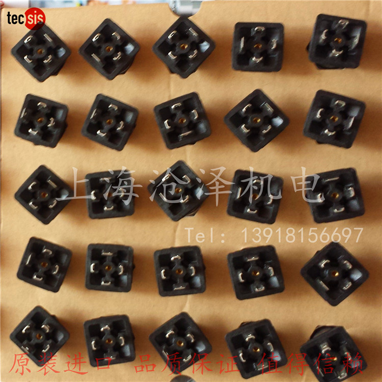 德国tecsis泰科思压力传感器变送器1.6mpa 0-16bar P3410B076020