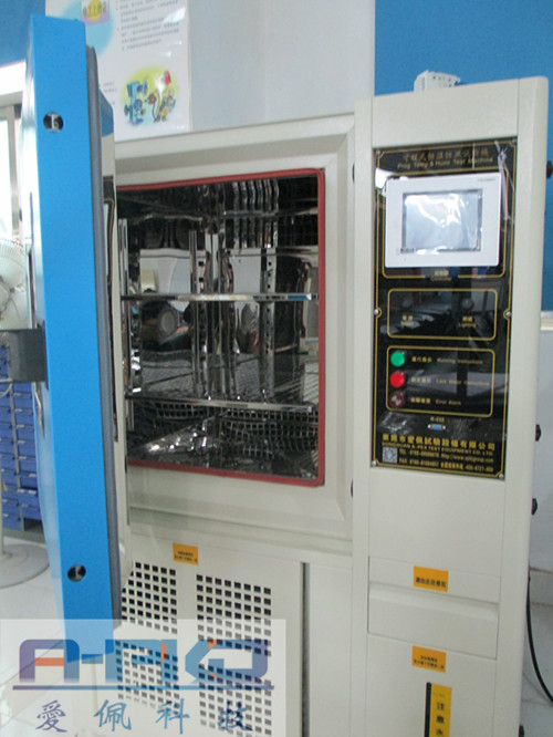 低温耐寒高温耐热环境可靠性试验设备光电恒温恒湿高温高湿试验箱