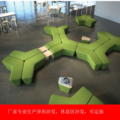 Amazing combination sofa fashion Corner sofa Library School Mall Public engineering Customize furniture