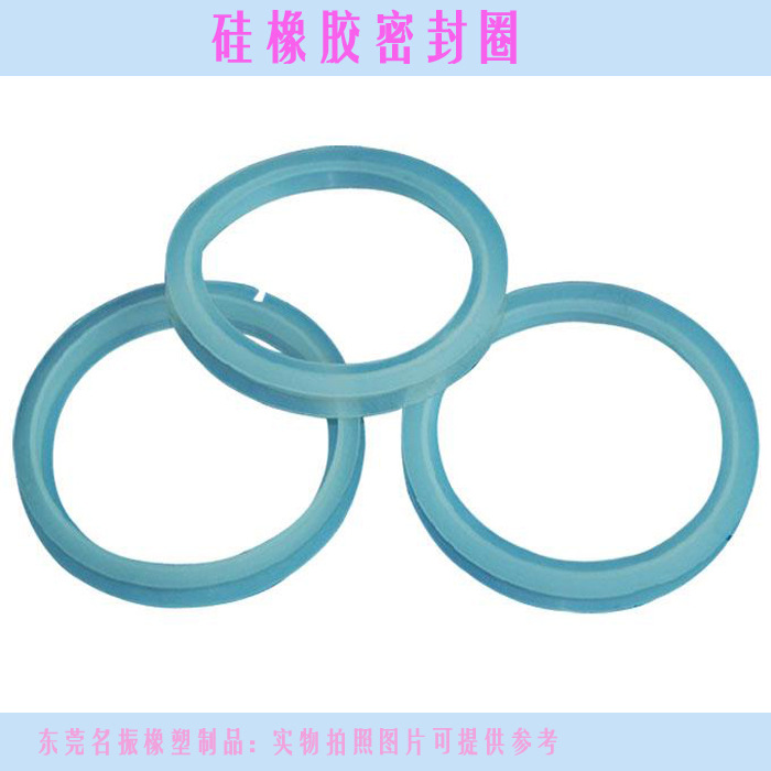 东莞橡胶制品 机械密封圈 水泵橡胶圈生产厂家