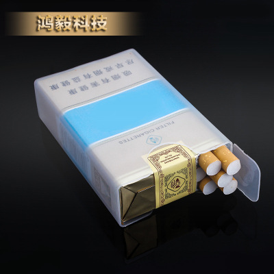wholesale Smoke sets originality transparent Cigarette case 20 fashion Advertising gifts Customized