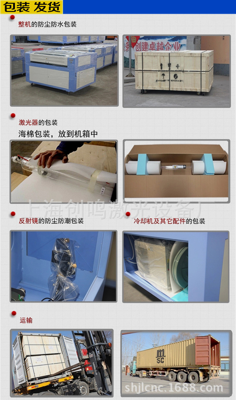 1786896480_2062349217