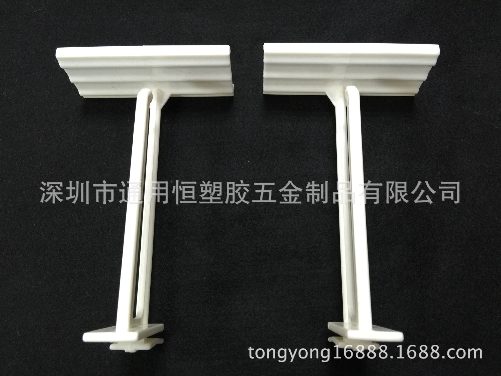 塑料雙杠掛鉤 (21)