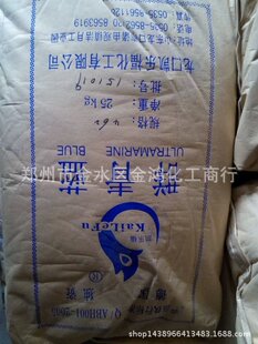 ����462Ⱥ�� �o�C��� Ⱥ���m ���w�V������{ �S��ֱ�NȺ��