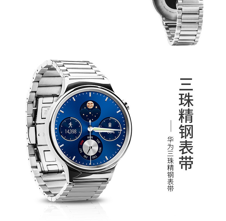 适用华为Watch表带 适用三星智能手表带不锈钢三珠蝴蝶扣金属手带|ms