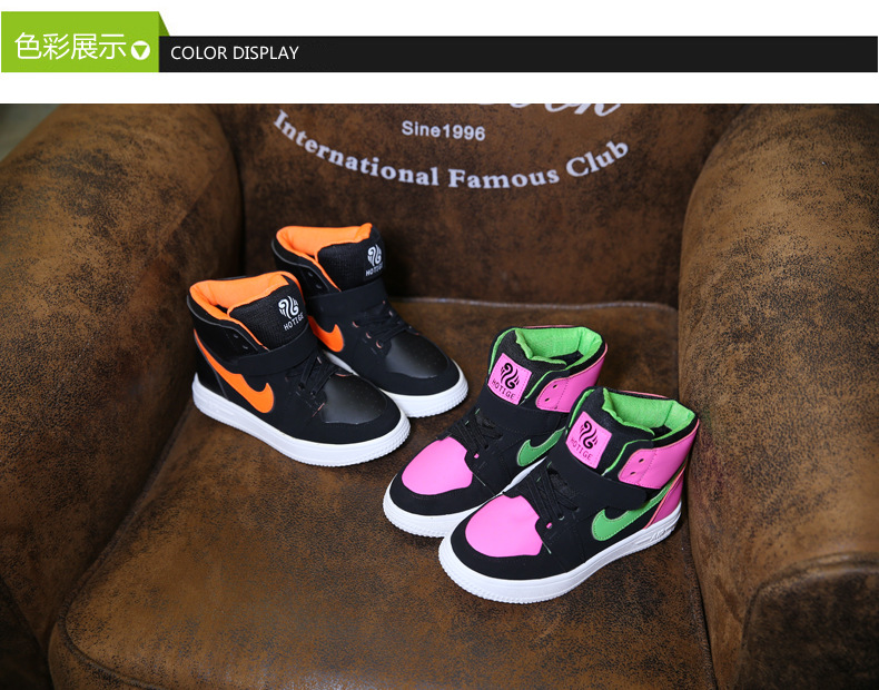 Chaussures enfants pour hiver - semelle caoutchouc - Ref 1039982 Image 12