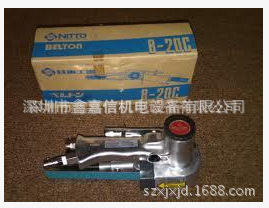 批发零售日本NITTO日东气动皮带砂光机B-20C