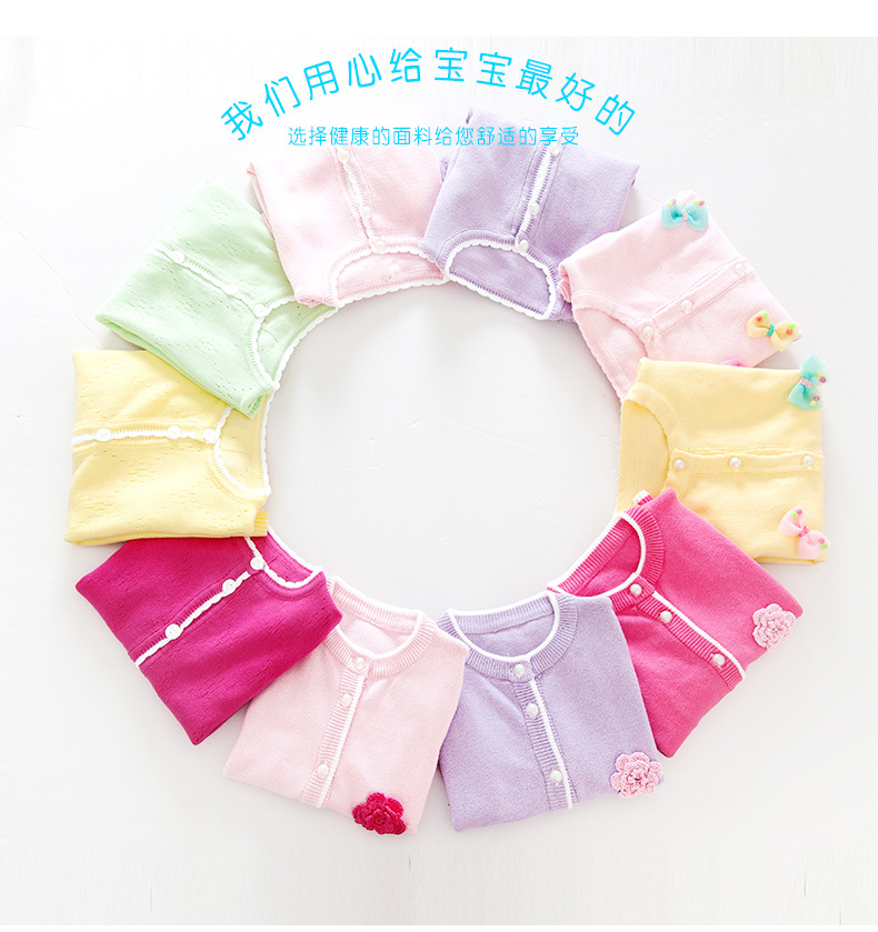 Pull fille - Ref 2105718 Image 7