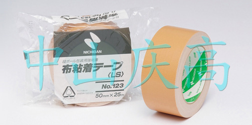 NICHIBAN(米其邦)胶带 NO.123布基胶带