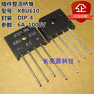 KBU610ȫ��SEP�������6A 1000V ֱ��KBU-4�_������