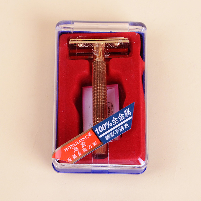 1-2-5-10 Multivariate supermarket Source of goods 999 Tool carrier 5-7 element Manual old-fashioned Two-sided Gold-plated razor