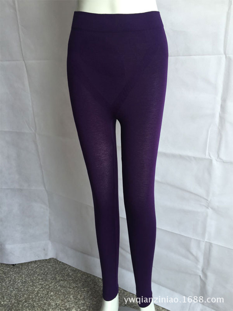 AA褲紫
