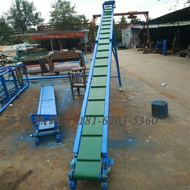 可移动式皮带伸缩运输机 物流装车用皮带机