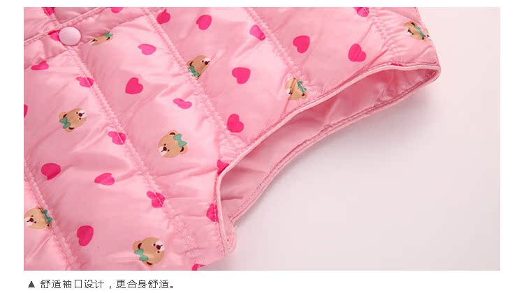 Gilet fille WABOOC en nylon - Ref 2071639 Image 20