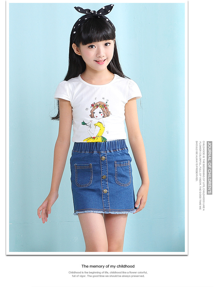 Jupe fillette en toile - Ref 2048145 Image 23