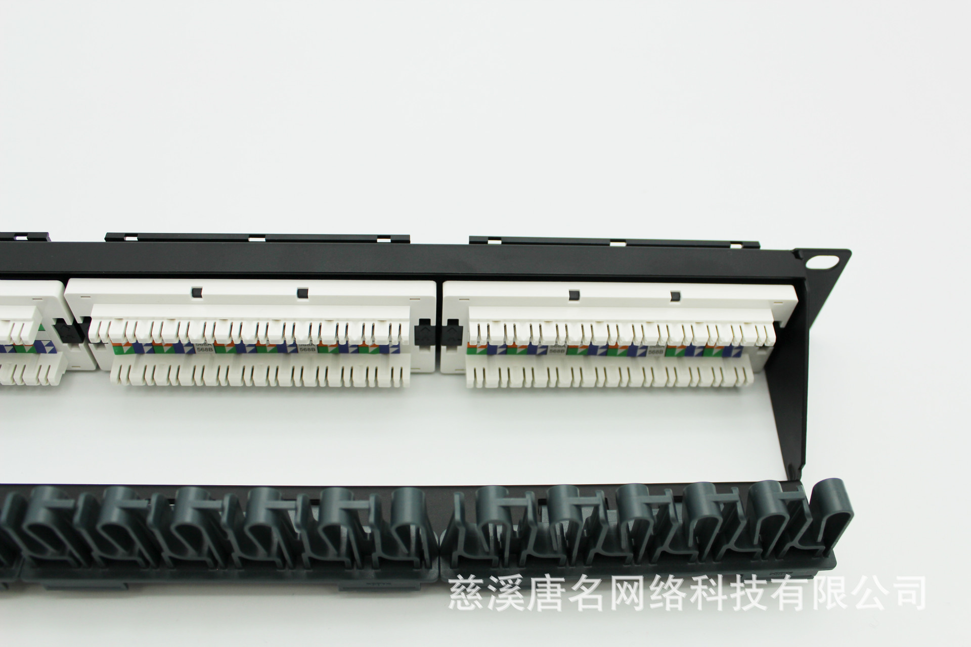 新款六类网络配线架 CAT6 24口配线架 带理线卡扣槽-阿里巴巴
