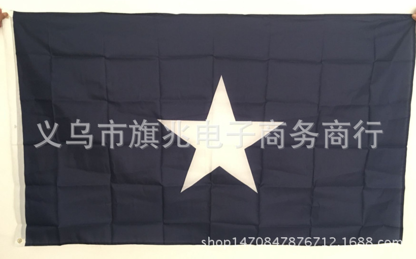 QQ截图20160816222143