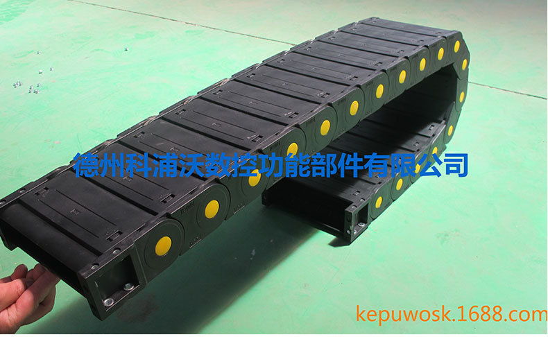 科浦沃/kpuw拖链 塑料拖链 并联型拖链 厂家批发