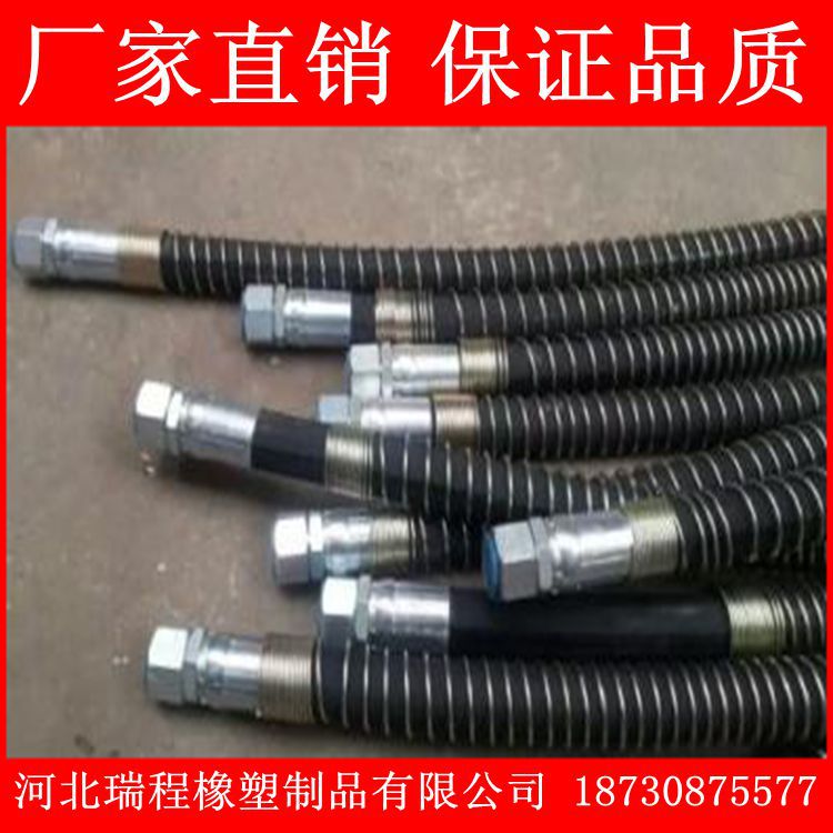 u=1711654603,2490126000&fm