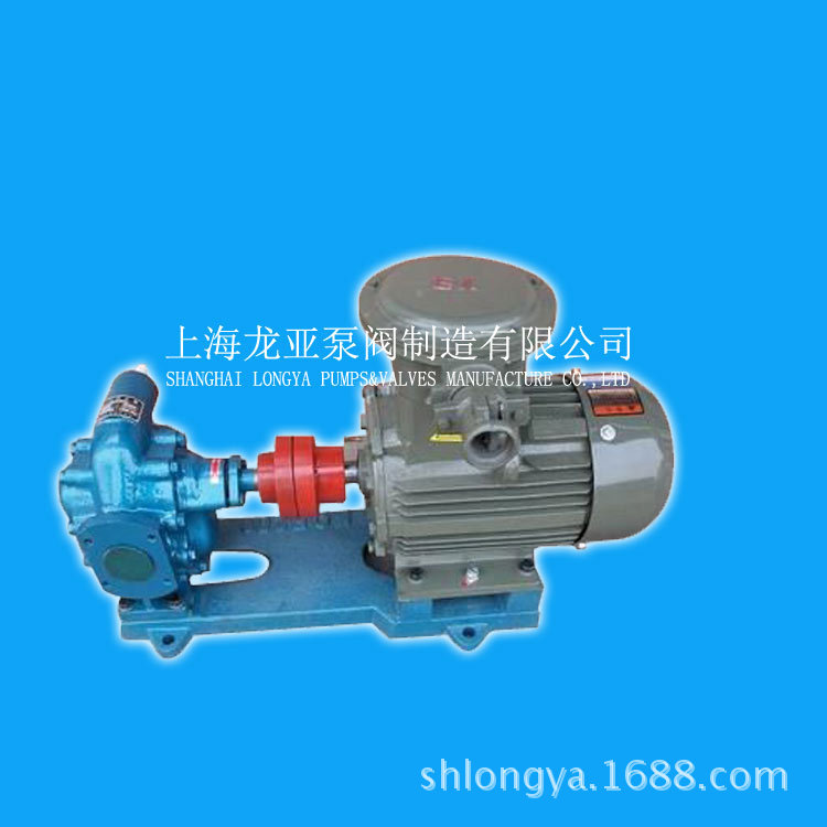 供应YCB1-0.6齿轮油泵轴套 液压齿轮油泵厂家