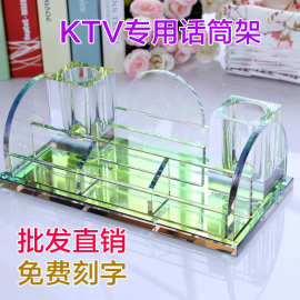 水晶KTV用品KTV话筒架麦克风配件水晶座工艺摆件工艺品水晶工艺品