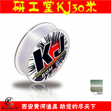 ���Aͨ���]��ϲ���� �й���KJ30�� ��~�� �O�� ������ ͸����
