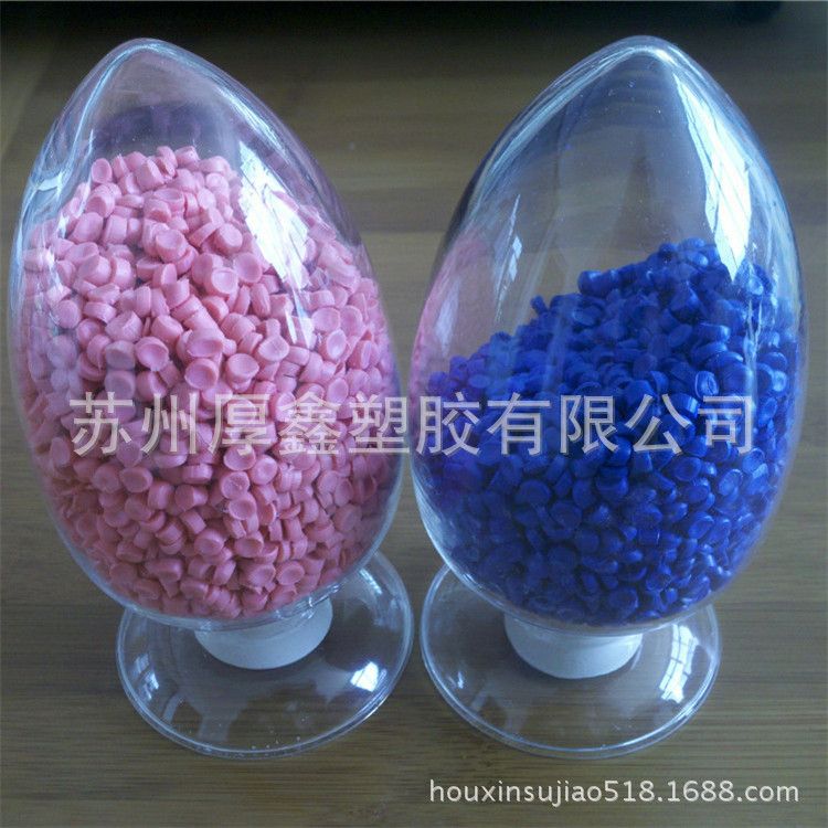 PVC高清粒子8
