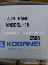 ����С��DAB16*130-2/FMW180-4E1-83-J4S/RANS20-180-2-CS11TA2