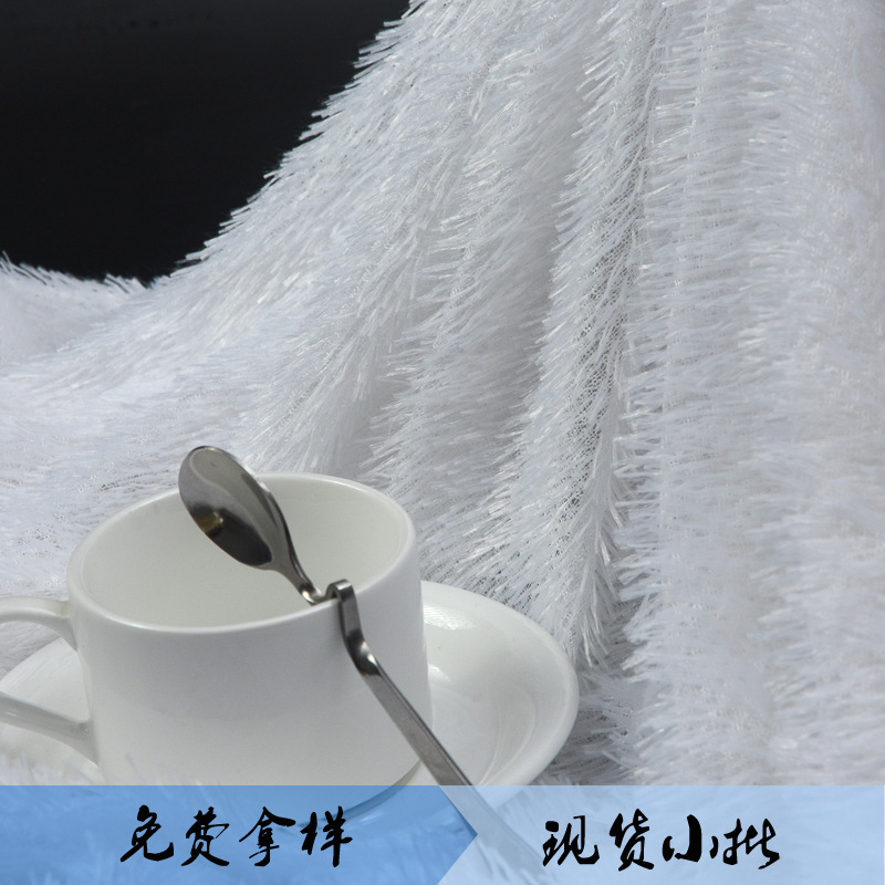 厂家现货供应白色长礼盒内衬装饰布 桌布台布包装绒布 长毛绒布