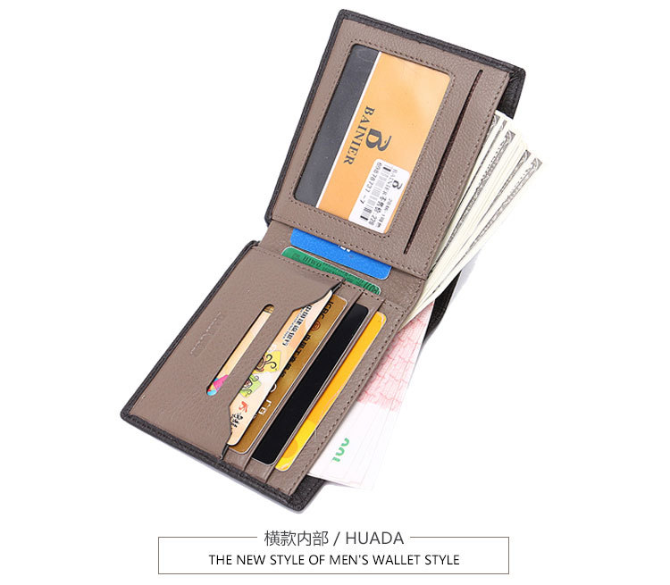 HD2846-1橫、HD2846-2豎_24