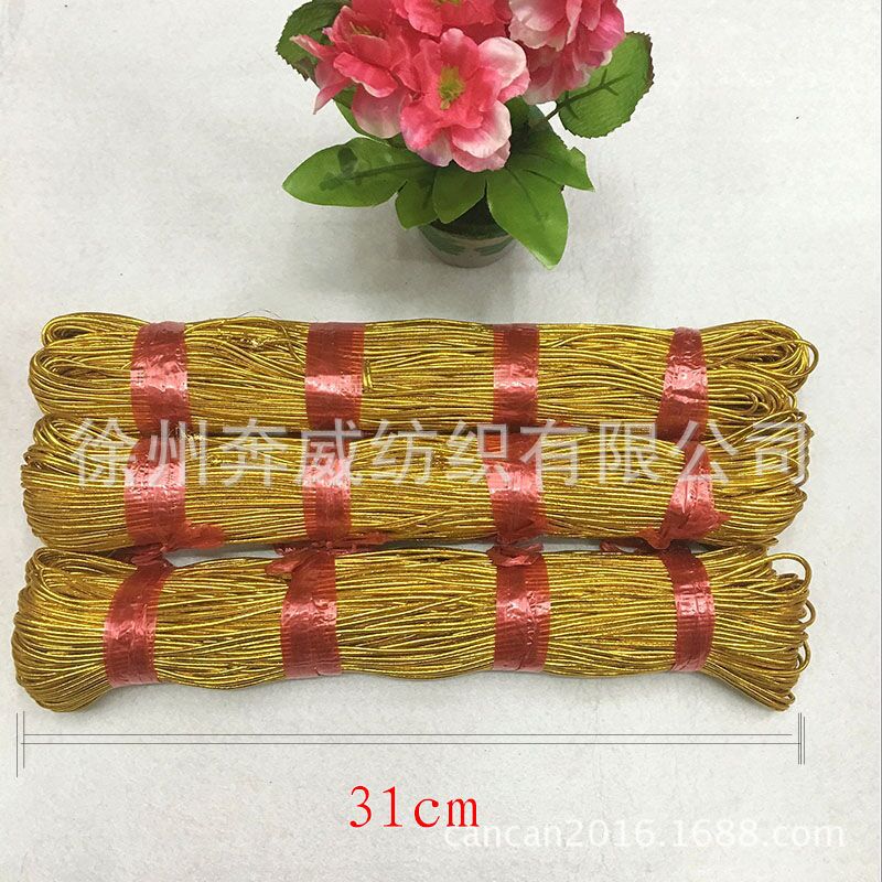 QQ图片20160403093836