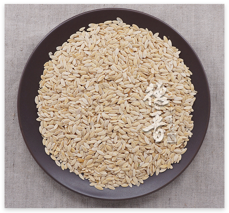 Cucumber Seed Huang Gua Zi 黄瓜子 Raw Herbal Seeds 500g for Culinary and Traditional Use key features
