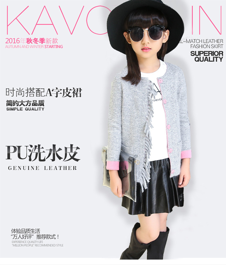 Jupe pour fille en cuir - Ref 2051137 Image 7