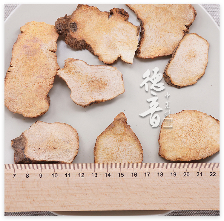 Red Tu Fu Ling Dried Slices 500g Smilax Glabra Rhizome Traditional Herbal Decoction Ingredient quality and texture