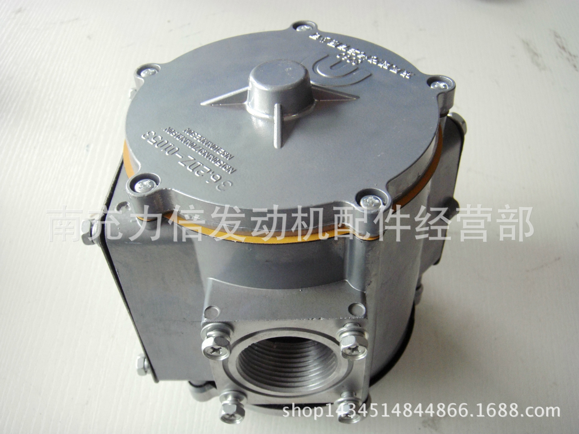 六缸机双腔混合器（NQ140、150、160、170、190