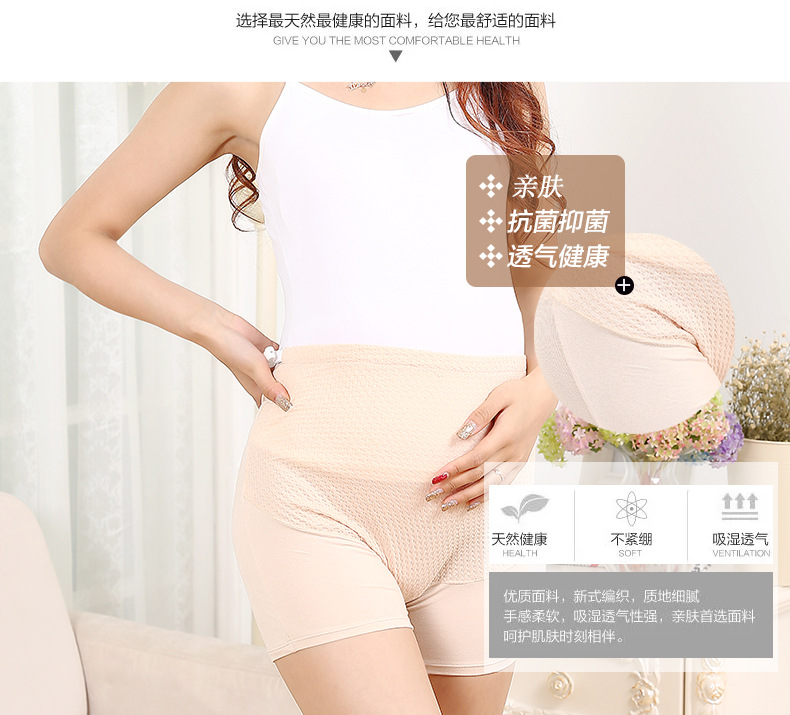 body amincissant luxueux en viscose - Ref 676576 Image 7
