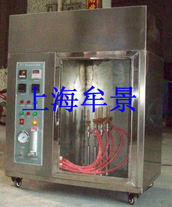 消防面罩耐燃试验机/面罩耐燃试验装置