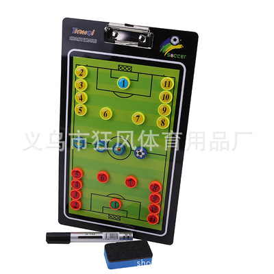 wholesale magnetic football Tactics board football football Coach sand table Teaching board Writing with pen