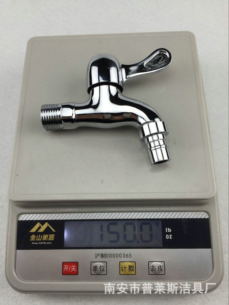 QQ图片20160314110712