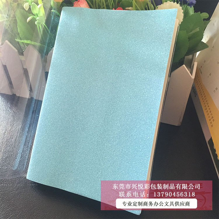 创意笔记本 金葱纸胶套封面 笔记本记事本 定制