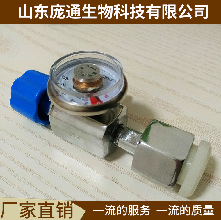 .厂家直供  单级式 减压阀 PT-6全铜 氧气减压器 批发